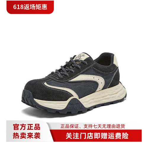 百思图2026春季商场新款阿甘鞋华夫鞋德训鞋运动休闲女鞋D3888AM6