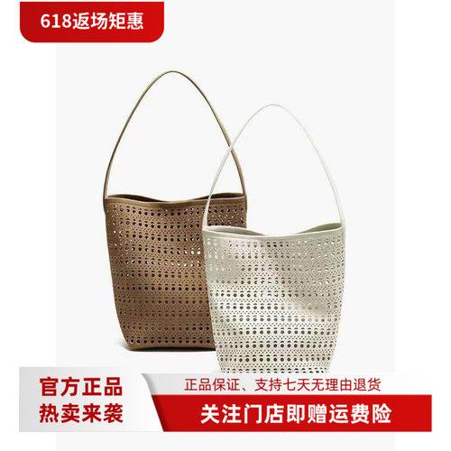 百丽专柜正品2026夏款女通勤旅行编织单肩大容量水桶包BL886BX6