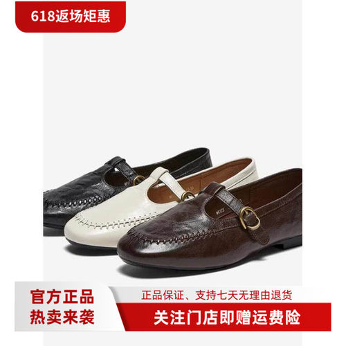 百思图专柜正品2026春款女鞋超软羊皮英伦乐福鞋玛丽珍鞋WW173AA6