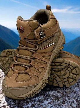 攀士麦乐户外徒步登山鞋中帮防水户外鞋耐磨防滑缓震秋冬季爬山鞋