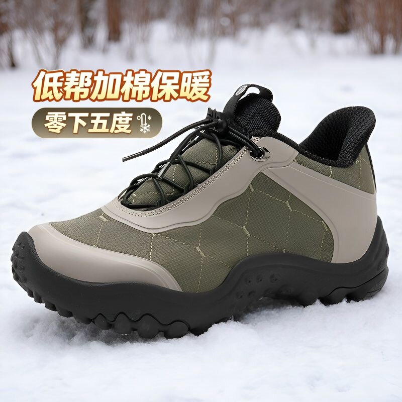 麦乐防水防滑保暖登山徒步鞋