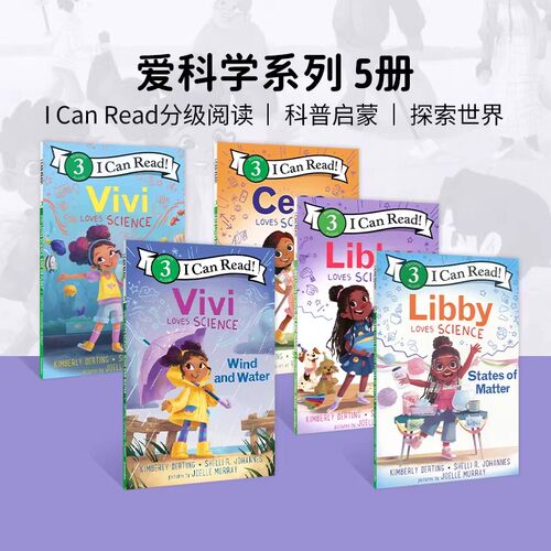 I can read Level 3  爱科学系列5册 Vivi Loves Science儿童科学启蒙绘本 原版进口英文分级读物 5岁以上原版漫画书英文绘本