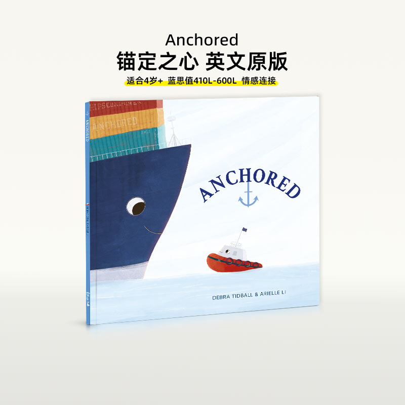 原版进口英语故事书英文绘本