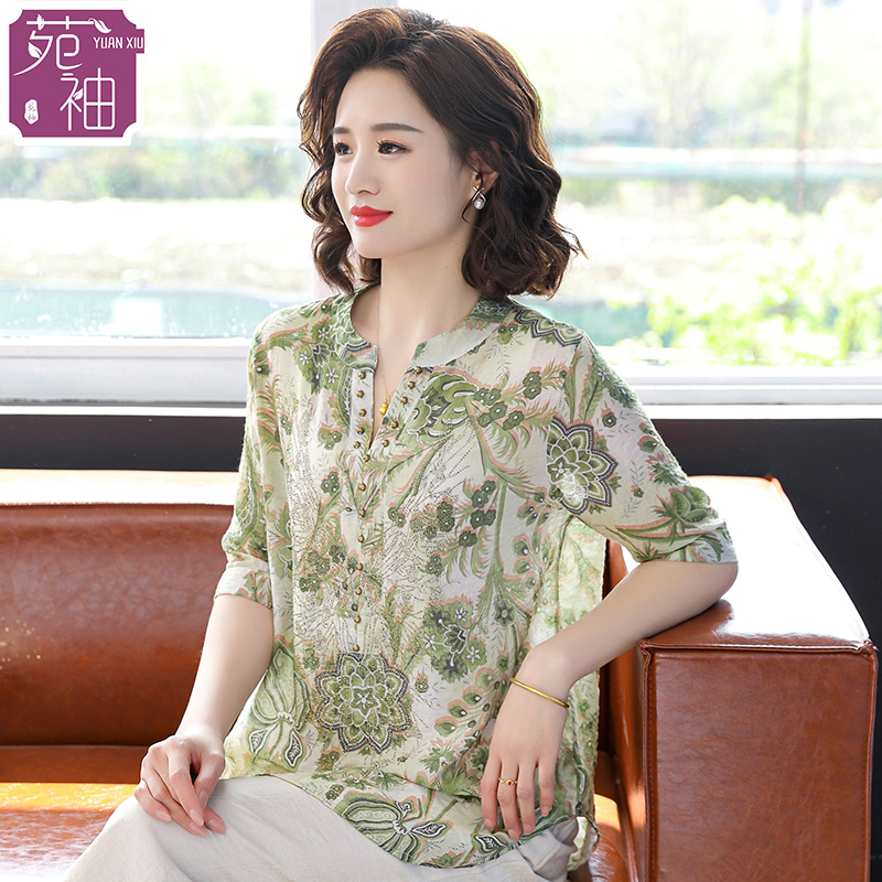 妈妈夏装套装洋气中年妇女短袖上衣老年人雪纺T恤小衫气质两件套