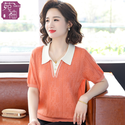 妈妈夏装2024新款短袖翻领t恤中老年女装洋气高贵冰丝上衣服套装