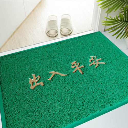 绿色家用门垫防水塑料简约时尚