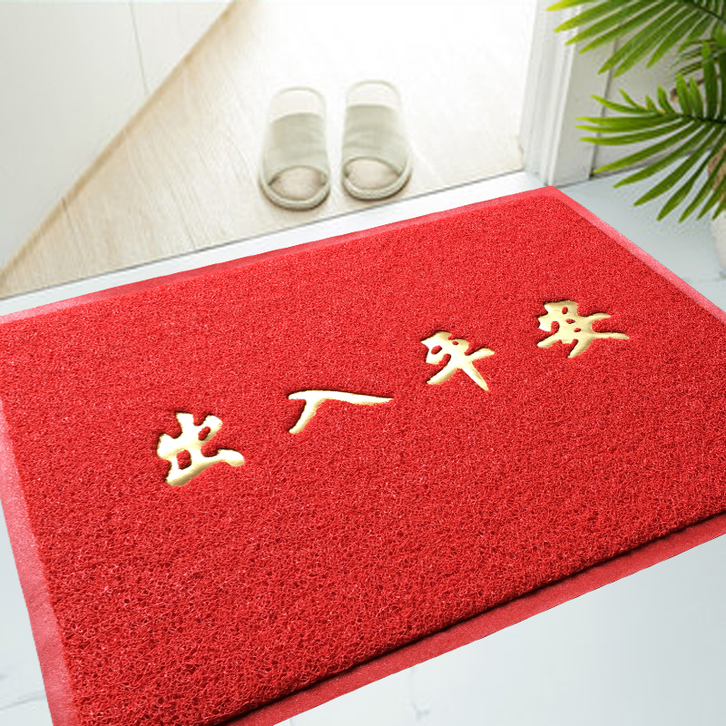 家用垫子大门口塑料简约