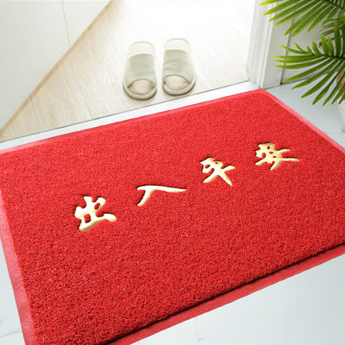 家用垫子大门口塑料简约