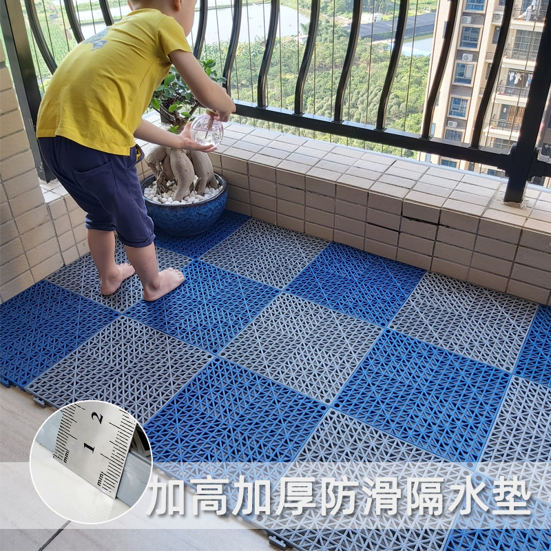 隔水防滑地垫卫生间厨房阳台脚垫