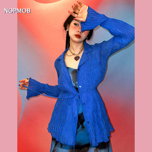 NOPMOB 宝蓝色冰丝褶皱雪纺气质原创设计感防晒喇叭长袖衬衫女夏