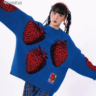 加厚套头毛衣新款 NOPMOB 中长款 原创设计小个子毛针织衫 草莓浆果
