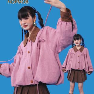外套新款 NOPMOB 棒球服开衫 绑带蝴蝶结灯笼袖 皮粉色复古运动新款