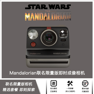 拍立得相机 Polaroid宝丽来Mandalorian星战曼德洛人联名限量版