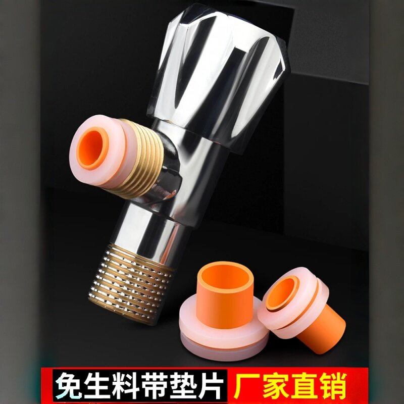 免生料带胶垫生料带代替品ppr