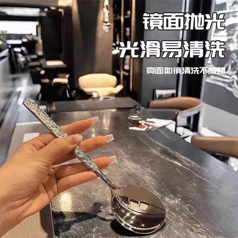 加厚创意圆润光滑冰川纹不锈钢熔岩石纹圆头勺吃饭勺子汤匙长柄勺