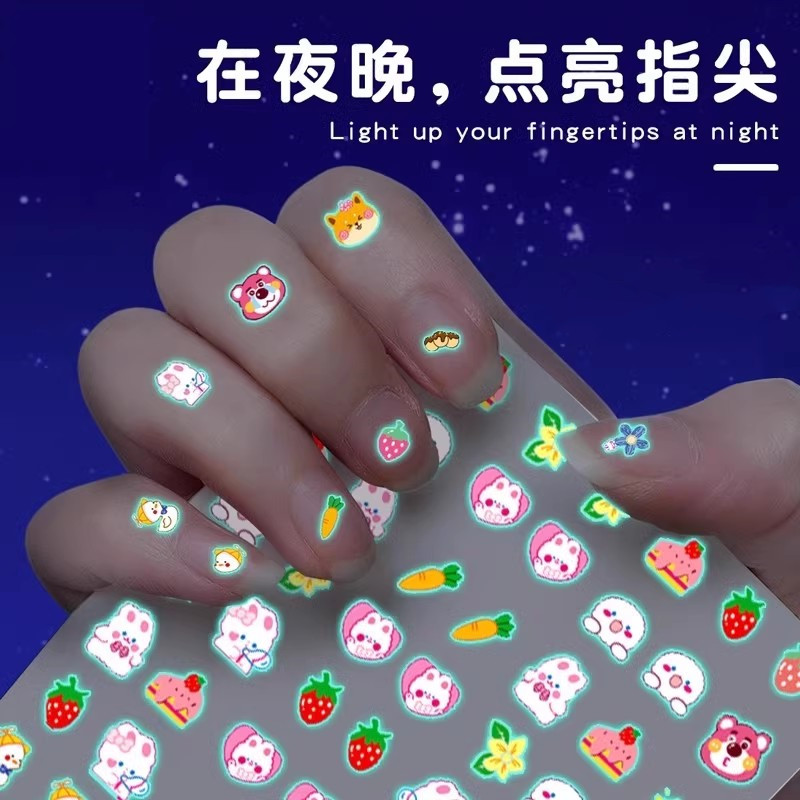 夜光儿童指甲贴无毒无味女孩2025新款贴纸专用美甲贴片公主脚趾贴