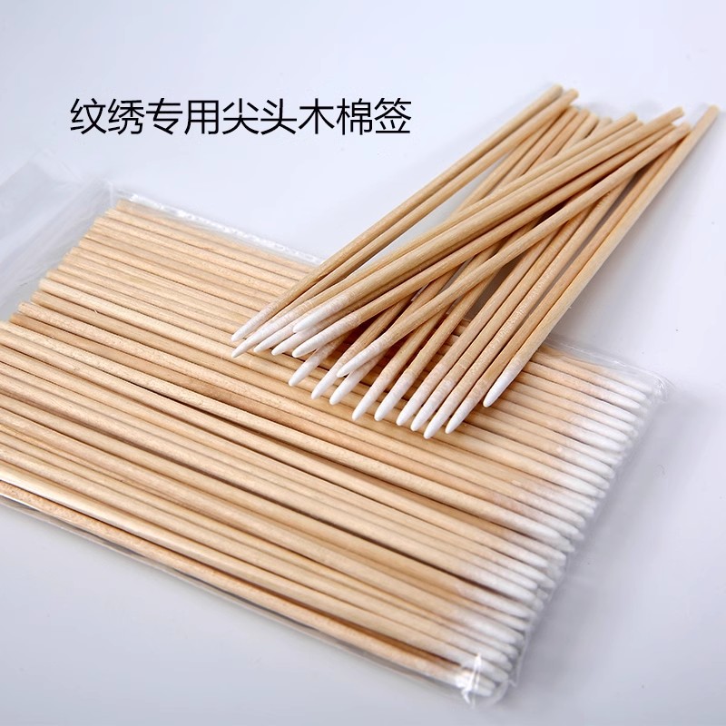 尖头棉签纹绣专用小头细美容牙签眼线修眉化妆用尖嘴超细小棉签棒