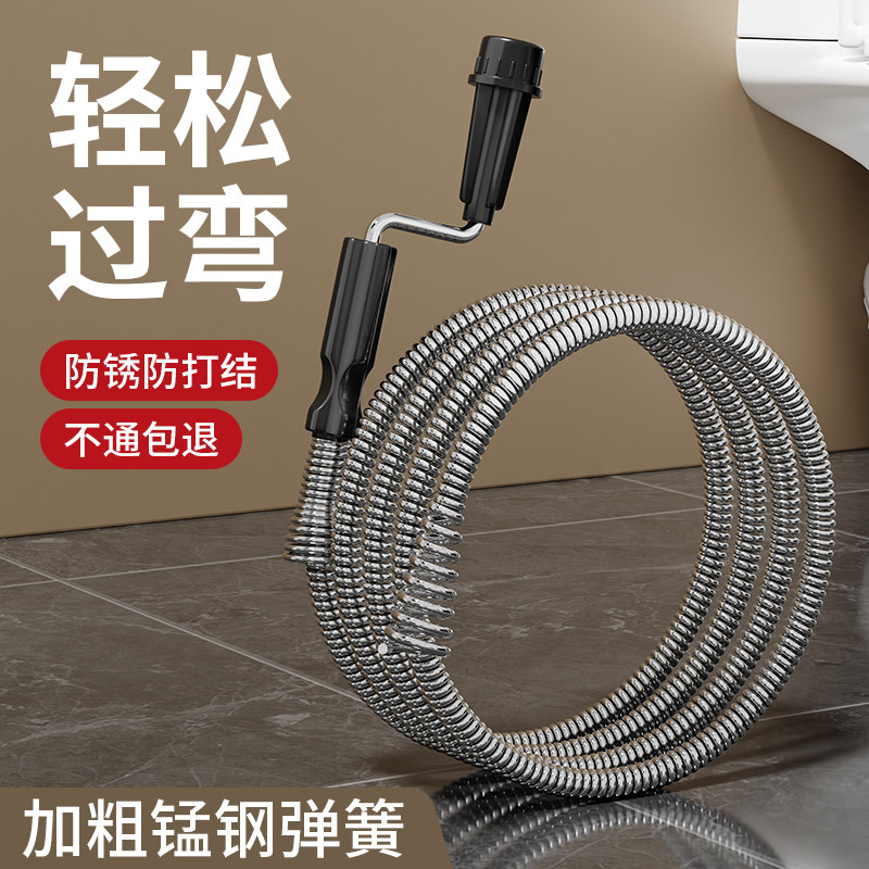下水道疏通神器管道疏通器马桶