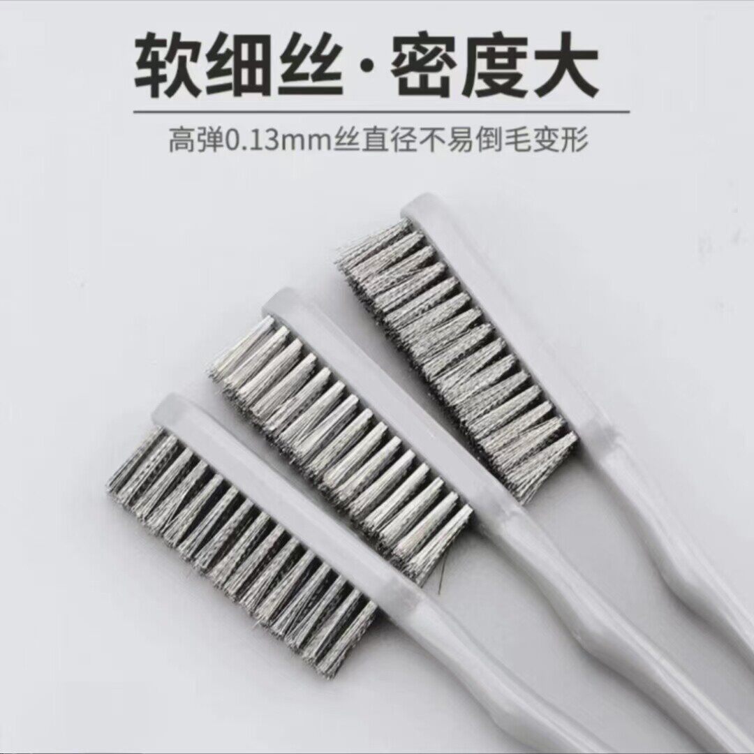 高密度软细丝三排钢丝直刷金属零配件打磨抛光去除表层锈迹清洁刷