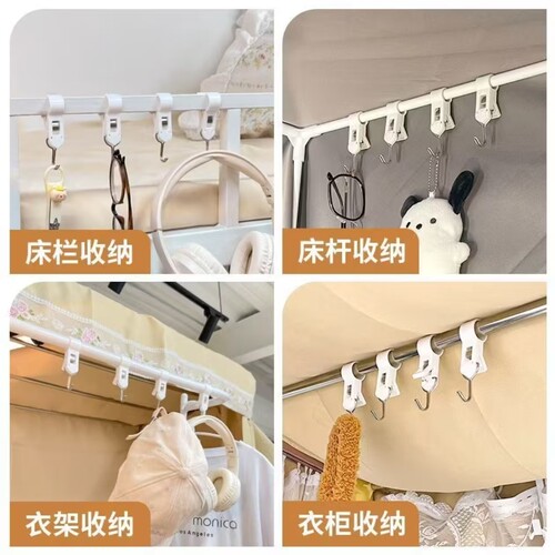 夹管挂钩双头可挂多功能夹子可夹的厨房免打孔可活动无痕可夹可挂