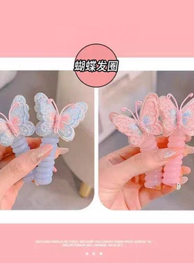 儿童仙气甜美古风刺绣蝴蝶电话线发圈高马尾绕绕发绳头绳女童发饰