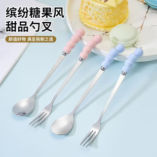 轻奢高级感仿瓷珍珠手柄不锈钢咖啡搅拌勺子家用短柄甜品勺叉子