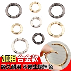 金属环弹簧扣圆环扣圆圈扣钥匙圈