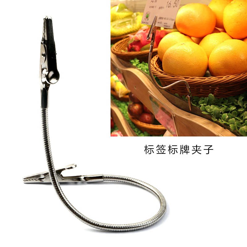 【加长更便捷】简约双头鳄鱼夹造型多功能立式支架家用鳄鱼夹支架