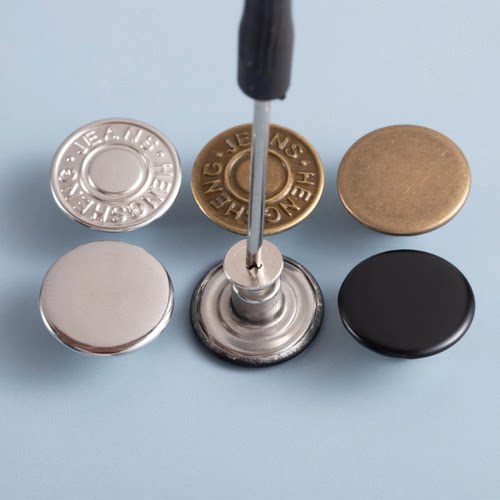 免打孔牛仔裤收腰神器