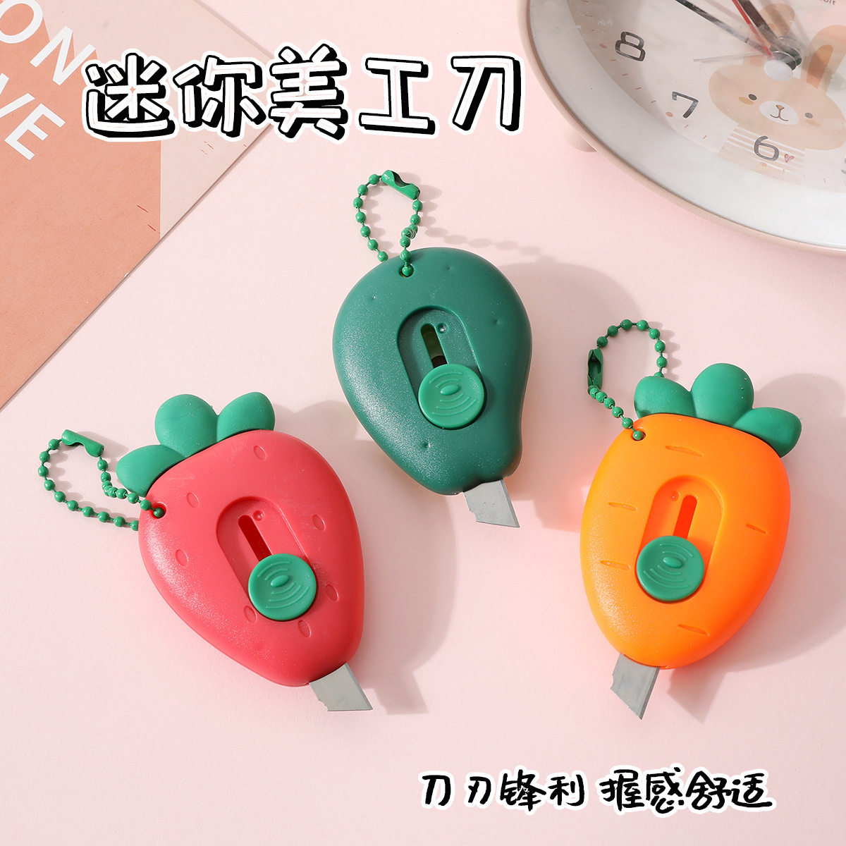 迷你水果造型开箱美工刀