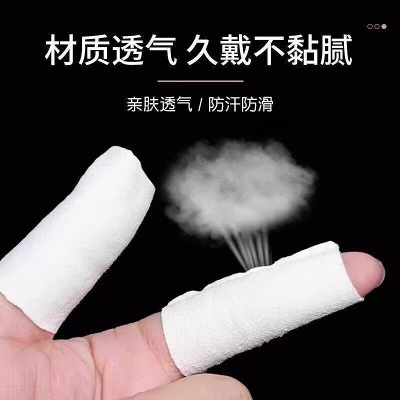 文玩麂皮手套高端盘玩盘串盘珠核桃佛珠紫檀包浆抛光鹿皮耐磨透气