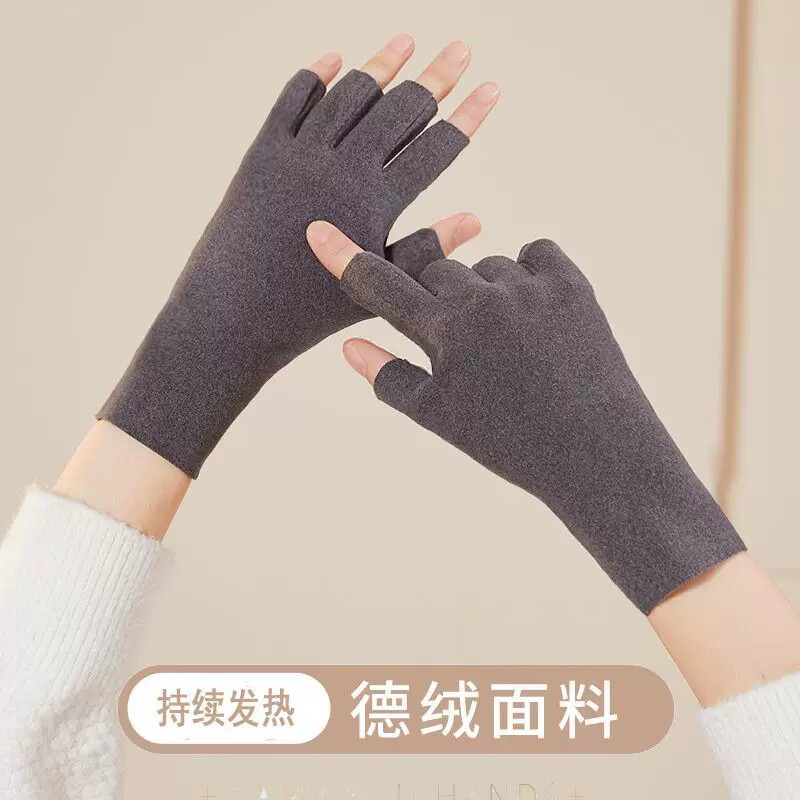 自发热半指手套男女冬德绒加绒保暖漏五指学生写字开骑车二指触屏