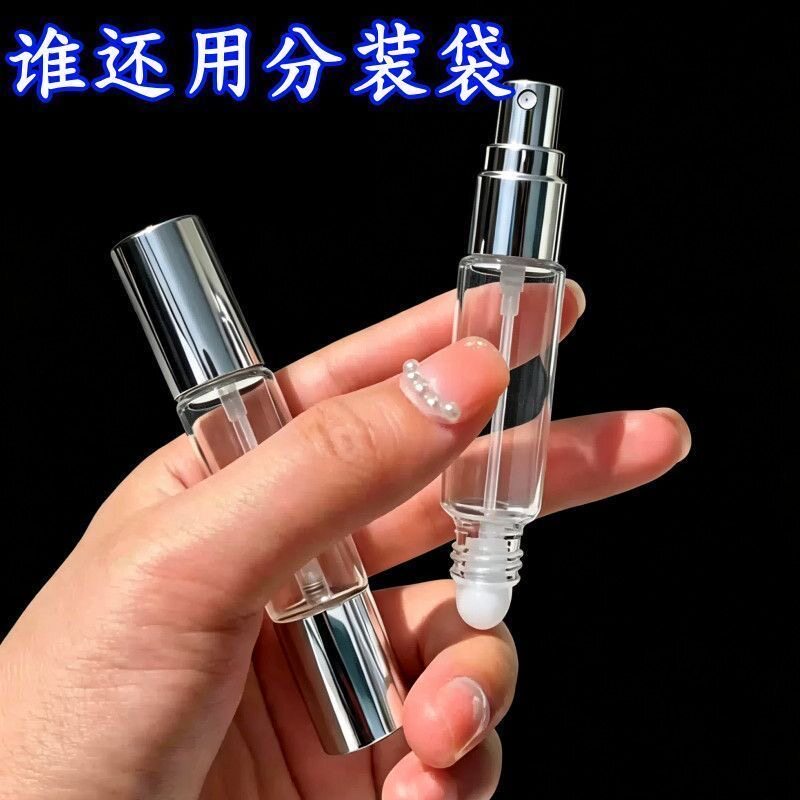 易清洗小巧便携香水瓶两用花露水分装瓶双头细腻喷雾瓶流畅滚珠瓶