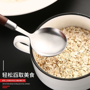 仿木纹胡桃色餐具不锈钢汤勺火锅勺子汤勺汤分餐勺复古家用吃饭勺