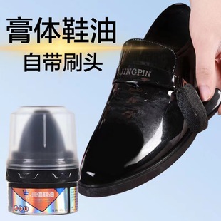 鞋油黑色无色自带海绵头皮具护理皮鞋油海绵鞋蜡清洁膏滋润养光