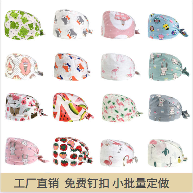 亚马逊跨境手术帽医生帽印花手术室帽子可钉扣字ICU护士帽子女|msdalam kategori Aksesori/Belt kulit/Hat/Muffler, Hat - dari Buy2taobao.com untuk memberikan perkhidmatan ejen Taobao profesional membeli