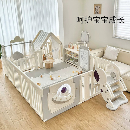 德国宝宝游戏爬行围栏婴儿童防护