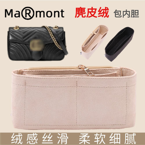guccimarmont迷你大小号内胆包