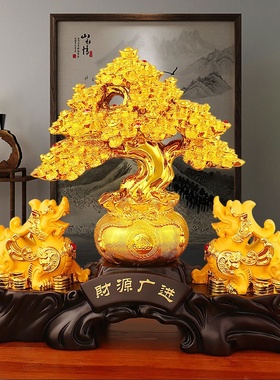 貔貅摆件金蟾一对金牛财源广进摆件老板桌乔迁礼品牛工艺品发财树
