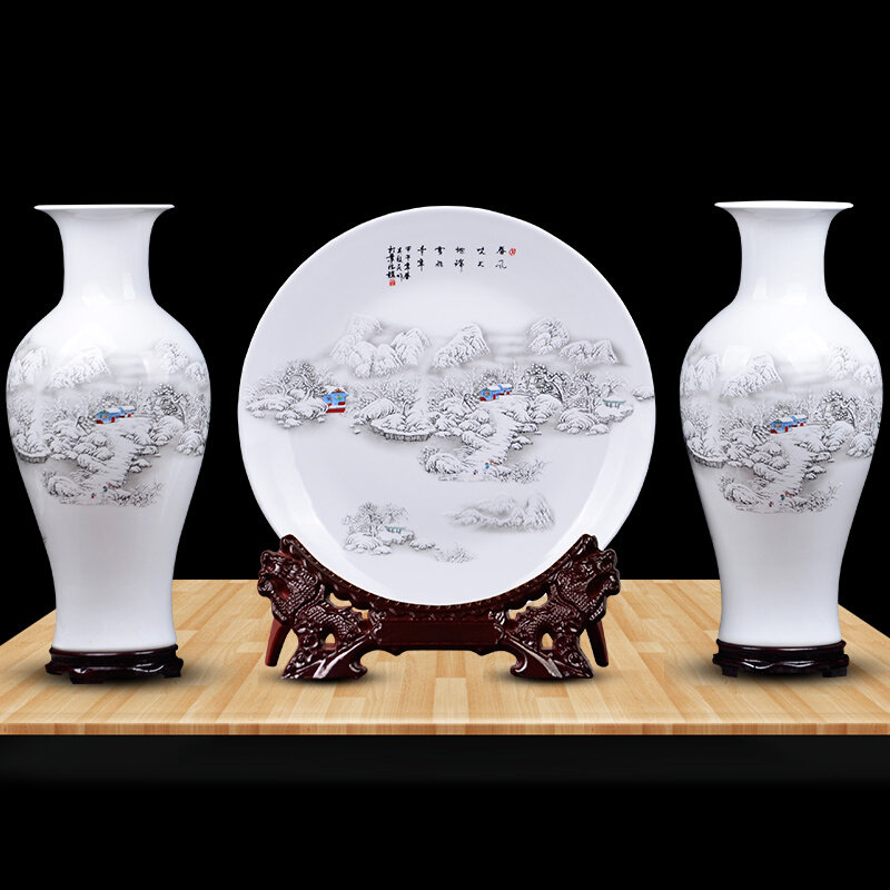 好货景德镇陶瓷器三件套花瓶摆件插花中式玄关客厅家居装饰品摆设