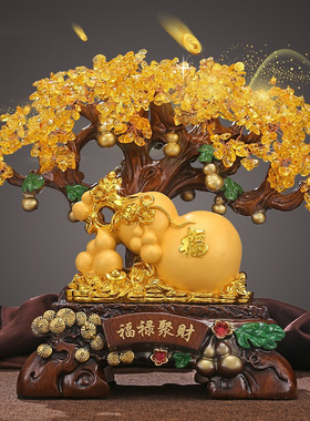 招财葫芦摆件黄水晶发财树客厅酒柜玄关装饰品开业送礼物乔迁新居