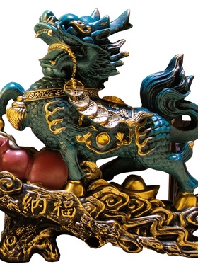 招财麒麟摆件镇宅貔貅一对玄关电视酒柜装饰品新中式家居客厅摆设