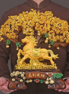 招财葫芦摆件黄水晶发财树客厅酒柜玄关装饰品开业送礼物乔迁新居