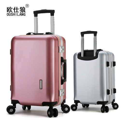 万向轮26寸防盗铝框拉杆箱