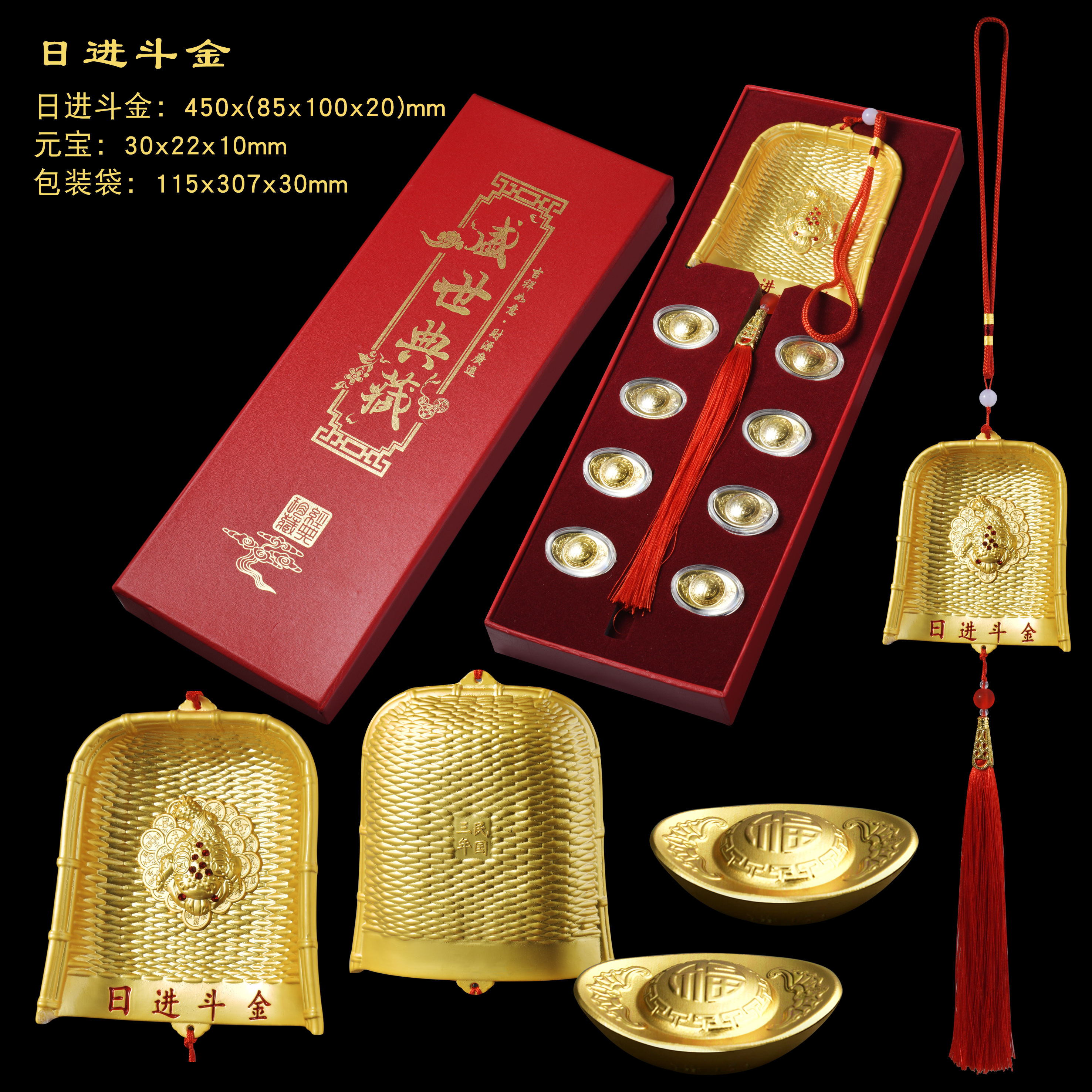 古玩杂项铜合金招财进宝簸箕金蟾大簸箕民国三年做旧家居摆件