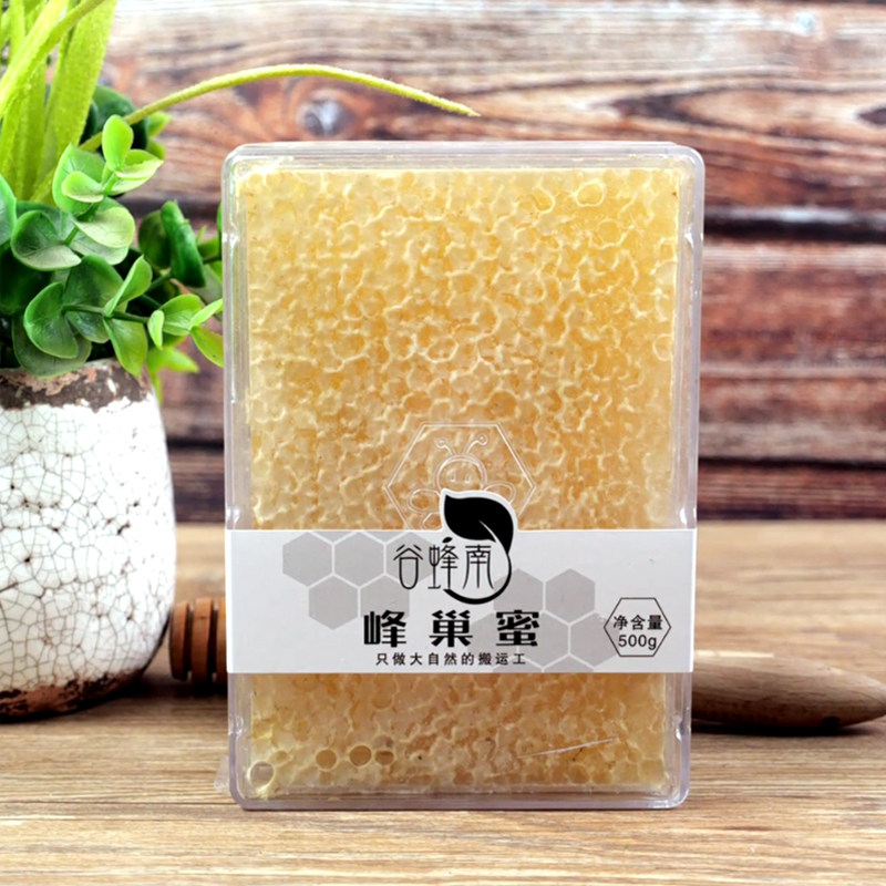 正宗蜂巢蜜嚼着吃盒装500g 纯正天然农家自产生野山花荆花蜂巢蜜