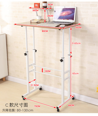 站立桌写字桌升降台网吧简易桌站立式工作台高低可调小电脑办工桌
