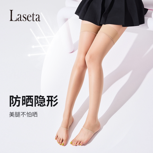 5D果冻贴贴露趾/分趾防滑大腿袜