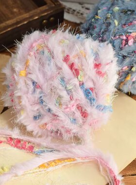ELFIN恩妃疗愈彩色粗毛线DIY