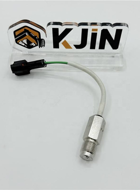 转速传感器/XKBH-02247/现代挖掘机配件/R200-5/R210-5